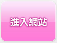 哈啦聊天室